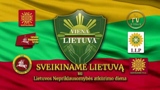 Sveikinimas kovo 11-ąją atkurtai Lietuvos Nepriklausomybei
